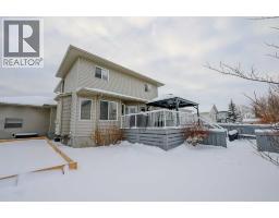 Living room - 9030 Lakeshore Drive, Grande Prairie, AB T8X8C8 Photo 5