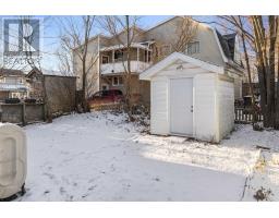 Dining room - 5915 Hillside Avenue, Halifax Peninsula, NS B3K2S6 Photo 2