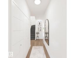 Dining room - 56 710 Mattson Dr Sw, Edmonton, AB T6X1A3 Photo 2