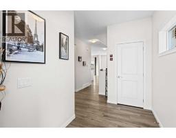 Laundry room - 492 Chinook Gate Square Sw, Airdrie, AB T4B4W1 Photo 5