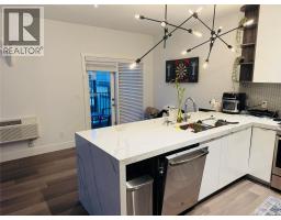 Bedroom - 7291 Prospector Avenue Unit 501, Radium Hot Springs, BC V0A1M0 Photo 3