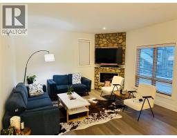 Laundry room - 7291 Prospector Avenue Unit 501, Radium Hot Springs, BC V0A1M0 Photo 4