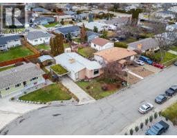 Laundry room - 1424 Lombardy Square, Kelowna, BC V1Y3S7 Photo 3