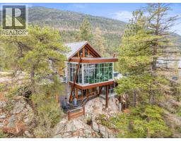 Dining room - 9845 Eastside Road Unit 151, Vernon, BC V1H1Z2 Photo 2