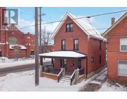 300 Wolfe Street, Peterborough, ON K9J2L5 Photo 2