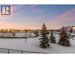 4pc Bathroom - 104 Philpott Bay, Fort Mcmurray, AB T9K2T8 Photo 2