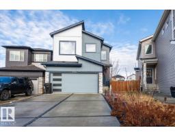 Dining room - 1035 Berg Pl, Leduc, AB T9E1M4 Photo 2