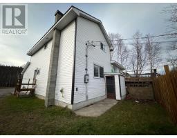 Dining room - 113 Centennial Dr, Schreiber, ON P0T2S0 Photo 4
