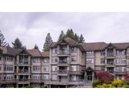 306 33318 Bourquin Crescent, Abbotsford, BC V2S0A6 Photo 5