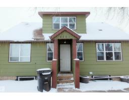Kitchen - 4503 53 Av, Barrhead, AB T7N1G2 Photo 3