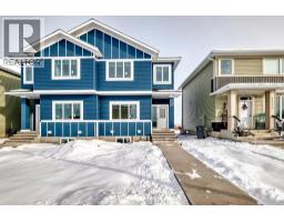 Kitchen - 1947 Mccaskill Drive, Crossfield, AB T0M0S0 Photo 2