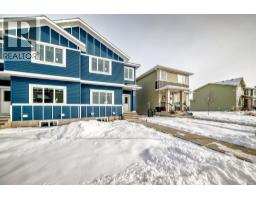 Dining room - 1947 Mccaskill Drive, Crossfield, AB T0M0S0 Photo 3