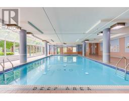 Dining room - Ph 02 265 Enfield Place, Mississauga, ON L5B3Y7 Photo 5