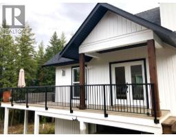 5pc Bathroom - 3040 Cedar Drive, Blind Bay, BC V0E2W2 Photo 2