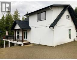 Other - 3040 Cedar Drive, Blind Bay, BC V0E2W2 Photo 3