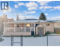 Laundry room - 6006 57 Avenue, Ponoka, AB T4J1L2 Photo 4