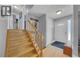 Family room - 17 Autumnwood Avenue, Quispamsis, NB E2E1V6 Photo 4