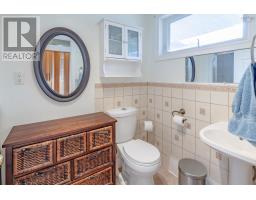 Primary Bedroom - 23 Caie Cres, Yarmouth, NS B5A1N5 Photo 5