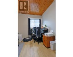 Bedroom - 78 Bromley Road, Spryfield, NS B3P2L7 Photo 4