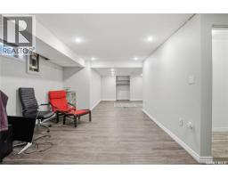 Dining room - 1307 Brown Street, Regina, SK S4N5C7 Photo 3