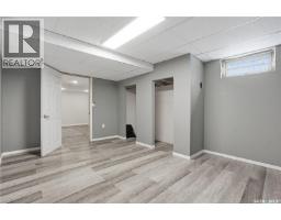 Kitchen - 1307 Brown Street, Regina, SK S4N5C7 Photo 2