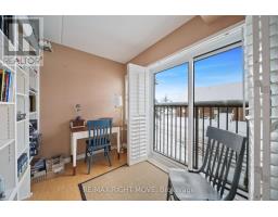 Dining room - 204 54 Fittons Road W, Orillia, ON L3V3T9 Photo 2