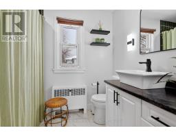 Sunroom - 1009 Third Street E, Cornwall, ON K6H2E9 Photo 4