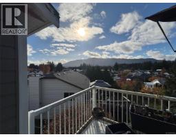 Living room - 5129 Kaitlyns Way, Nanaimo, BC V9T5W1 Photo 4