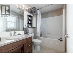 Dining room - 306 Twinriver Road W, Lethbridge, AB T1J5B9 Photo 4