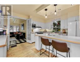 Office - 30 Bruton Street, Port Hope, ON L1A1T9 Photo 3