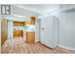 Dining room - Bsmt 7236 Tippett Court, Mississauga, ON L5W1E6 Photo 3