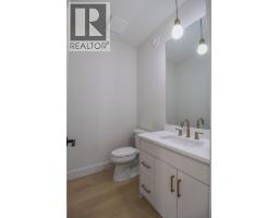 Full bathroom - 128 Shadow Mountain Boulevard, Cranbrook, BC V1C0C6 Photo 3