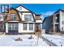 Living room - 136 Dawson Drive, Chestermere, AB T1X1Z9 Photo 2
