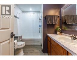 Bedroom - 1266 Maybery Crescent, Moose Jaw, SK S6H7B4 Photo 5