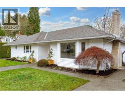 Ensuite - 1014 Holmes St, Duncan, BC V9L2C8 Photo 3