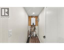 Bathroom - 1021 Tillicum Rd, Esquimalt, BC V9A2A2 Photo 4