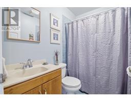 Living room - 17 Tower View Road, Enfield, NS B2T1H1 Photo 2