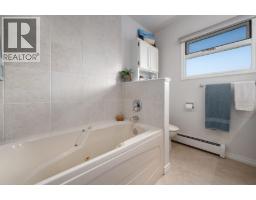 Utility room - 2398 Reid Avenue, Merritt, BC V1K1H6 Photo 2