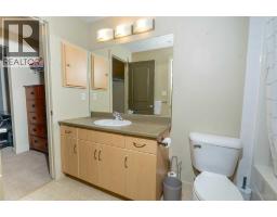 4pc Bathroom - 107 136 D Sandpiper Road, Fort Mcmurray, AB T9K0J7 Photo 4