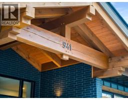 Utility room - 941 Redstone Drive, Rossland, BC V0G1Y0 Photo 3