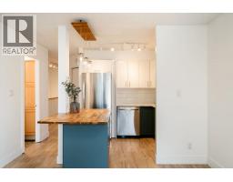 1009 Clarke Road, Port Moody, BC V3H1M3 Photo 5