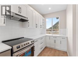 Bedroom - 300 Brooke Drive, Chase, BC V0E1M0 Photo 3