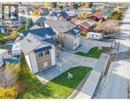 Bedroom - 300 Brooke Drive, Chase, BC V0E1M0 Photo 2
