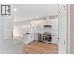 4pc Bathroom - 300 Brooke Drive, Chase, BC V0E1M0 Photo 4