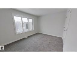 Dining room - 3524 41 Av, Beaumont, AB T4X3H3 Photo 2