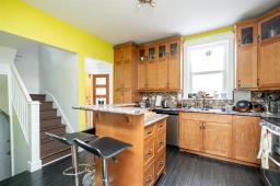 Dining room - 774 Honeyman Avenue, Winnipeg, MB R3G0X8 Photo 2