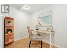 Dining room - 7 Birchway Place, Halton Hills, ON L7J2X4 Photo 3
