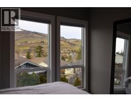 Laundry room - 2200 40 Street Unit 1, Vernon, BC V1T7P2 Photo 2