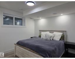 Dining room - 505 49119 Range Road 73, Rural Brazeau County, AB T7A0B9 Photo 2