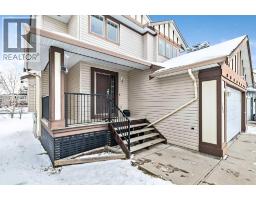 Living room - 336 Willowbrook Close Nw, Airdrie, AB T4B2S5 Photo 2
